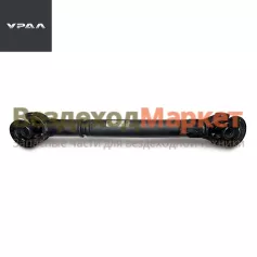 Вал кардан. промежут. 5323РХ-2202010-01 (L=1214мм, 8отв.) (АО АЗ  УРАЛ )