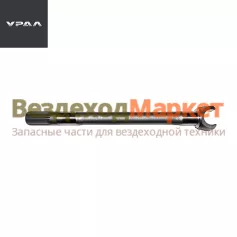 Полуось перед. ведущ. моста внутр. лев. 5557-2303069 (кор.) до 2003 г. (АО АЗ  УРАЛ )