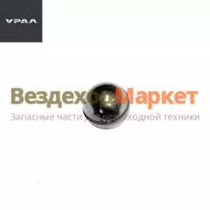 Шарик Б26.988-100 (АО АЗ  УРАЛ )