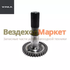 Полуось передняя 5557-2303065 (АО АЗ  УРАЛ )