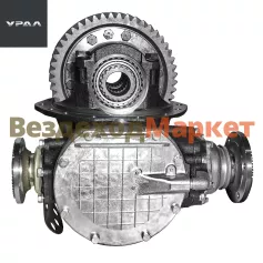 Редуктор СМ 4320БУ-2502007-10 I-6,77;z=48;  с БМКД. 2 флан. с торц. шлиц. (АО АЗ  УРАЛ )