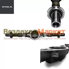 Картер ЗМ 4320БУ-2401010-30 для автом 6х6,8х8 с БМКД (АО