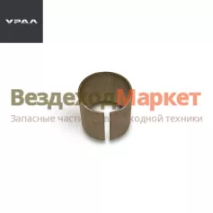 Втулка сателлита 375-2403044 (АО