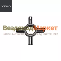 Крестовина дифференц. 4320-2403060 (ЗАМЕНА 375) (АО