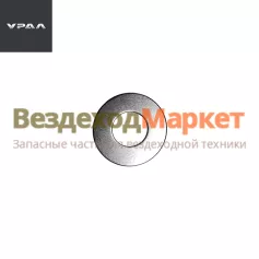 Шайба бугельного болта 375-2402047-11 (АО