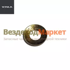 Шайба опорная сателитов 375-2403058 (АО