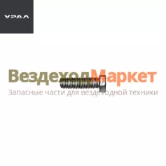 Болт М12х40/331970-П29 креп. стак. ведущ. конич. шест. редукт. (АО