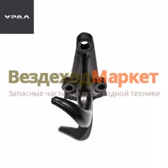 Крюк прав. 4320-2806016 (АО