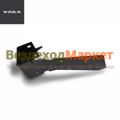 Кронштейн передн. буфера правый 4320N-2803024 (АО