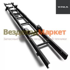 Рама 4320У3-2800010-52 (АО