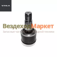 Шарнир РШ РМШ 640-2919024 корот. (Росстар) (АО АЗ  УРАЛ )