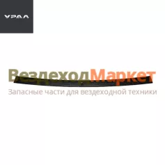 Лист № 1-3 рессоры задн. 5557-2912101 (1550 90х12) (АО АЗ  УРАЛ )