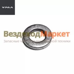 Шайба 25 болта крепл. оси балансира 336440-П29 (АО АЗ  УРАЛ )