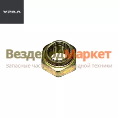 Гайка М20х1,5-6Н/853528 болта ушка рессоры н/о (АО АЗ  УРАЛ )