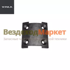 Вкладыш кроншт. задн. 375-2902449-20 (АО АЗ  УРАЛ )