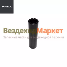 Втулка распорн. 43206-2912448 (АО АЗ  УРАЛ )