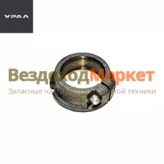 Гайка балансира с болтом 375-2918039 (АО АЗ  УРАЛ )