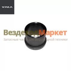 Втулка балансира 4320Х-2918026 (гронамид) (АО АЗ  УРАЛ )