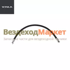 Шланг подкачки к зад. мосту 43206Х-3125086-01для МО; ГМ16хГМ16; L=720мм ( АО АЗ  УРАЛ )