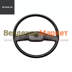 Колесо рулевое ИК5-019-00.000-02 (АО АЗ  УРАЛ )