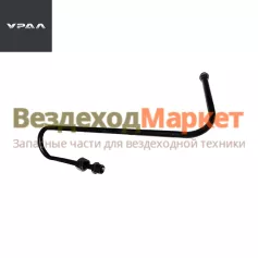 Трубка ГУР задн. 5557Я2-3408634 дв. ЯМЗ (L=860мм) (АО АЗ  УРАЛ )