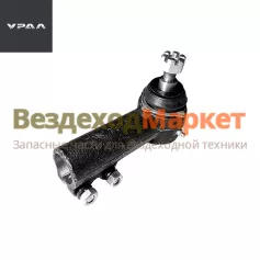 Наконечник тяги прав. в сб. 4320-3414056 (АО АЗ  УРАЛ )