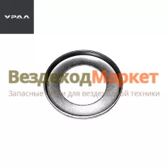 Обойма пыльника рул. пальца 375-3003119 (АО АЗ  УРАЛ )