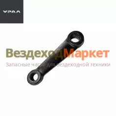 Сошка рул. механизма 5557Я-3401090-10 (под Борисовк. р/м) (АО АЗ  УРАЛ )