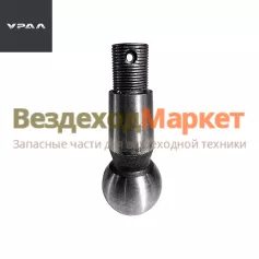 Палец рул. 4320-3414065/М22х1,5 (АО АЗ  УРАЛ )