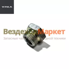 Пробка регулятора давления 4320-3515068/М22х16 (АО АЗ  УРАЛ )