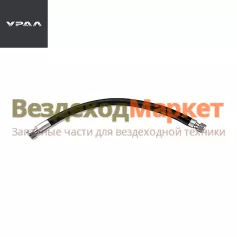 Шланг торм. передн. (возд) 6367-3506396-01 /гМ20-гМ20, L=600мм. а/м с пнев. тормоз (АО АЗ  УРАЛ )