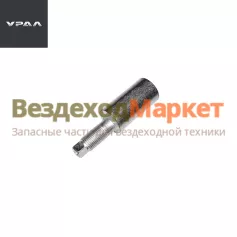 Эксцентрик ст. торм. 4320-3507172 (АО АЗ  УРАЛ )