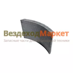 Накладка колодки фрикцион. 55571Х-3501105 н.обр. однополосн. цилинд. не сверл. ширина 120мм /Тамбов/