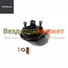 Камера тормозная передней оси правая HD90009360012 (АО АЗ  УРАЛ )