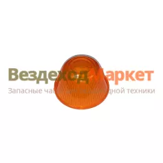 Рассеиватель указ. повор. УП101-204 (желт.) Европлюс