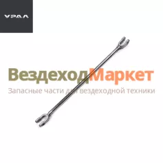 Тяга педали в сб. 4320-3504052/L=380мм (АО АЗ  УРАЛ )