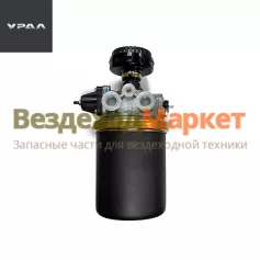 Осушитель воздуха с РДВ АИ-3506501-01/8243.35.12.010-41 БелОМО (АО АЗ  УРАЛ )