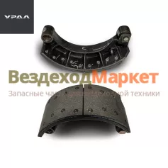 Колодка рабоч. тормоза  в сб. DZ95009440003 /160мм (АО АЗ  УРАЛ )