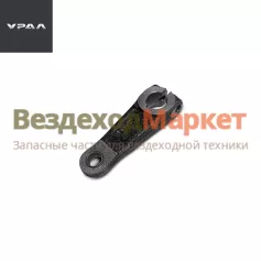 Рычаг стоян.торм. 4320-3508092 (АО АЗ  УРАЛ )