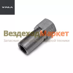 Штуцер проходной 5323РХ-3506322 (АО АЗ  УРАЛ )