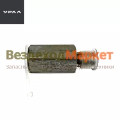 Клапан обратный АИ-3562210-01 (АО АЗ  УРАЛ )