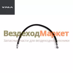 Шланг гибкий вспомог.торм. и сцепл. 4320-3570180-01 /ГМ14хК1/8/L=600мм дв.ЯМЗ 236,238.) (АО АЗ УРАЛ)