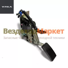 Педаль электронная АИ-1108010 (АО АЗ  УРАЛ )