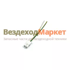 Колодка соед. гнездо 9003СБП/КЛ065-1М 2-х конт. 6,3мм в сб. с провод. 0,75мм Диалуч