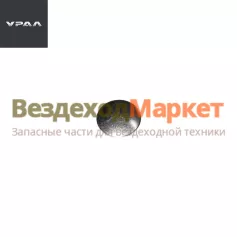 Заглушка 22  мех. перекл. ДОМ  260308-П29 (АО АЗ  УРАЛ )