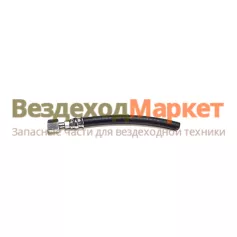 Шланг гибкий подкачки 375-4225073-02 (корот. L=195мм) (УРТ)