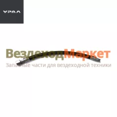 Шланг пневмоприв. стоян. торм. 4320Б-4225075 (L=340мм, гМ14-КМ10) (снят) (АО АЗ  УРАЛ )