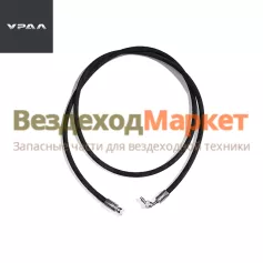 Шланг РВД-8400000-70/НР-06.00.000-06 (АО АЗ  УРАЛ )