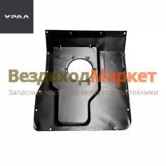 Кожух пола 4320Ф-5107050 (АО АЗ  УРАЛ )