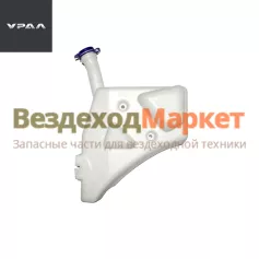 Омыватель электрич. A21R23.5208010 NEXT (АО АЗ  УРАЛ )